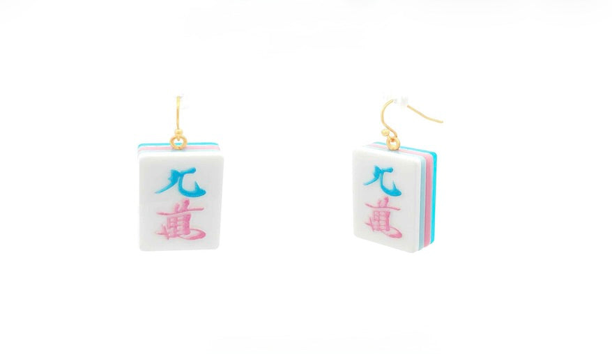 Blue and Pink Crak Earrings