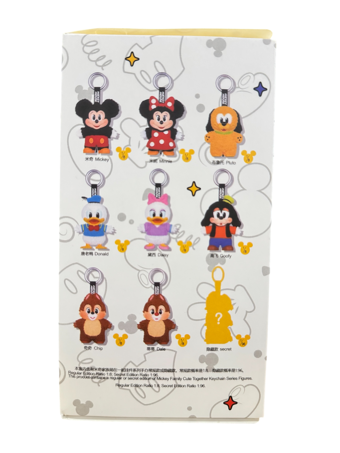 Mickey Family